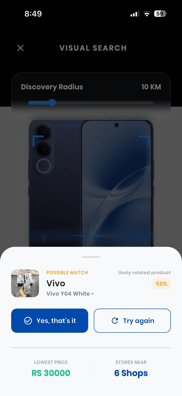 Screen 4